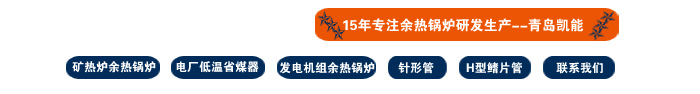 15年專業研發