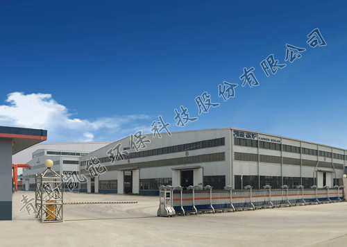 青島開能環保科技股份有限公司