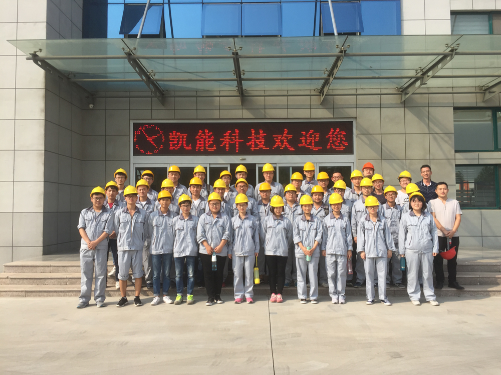 凱能科技客戶見(jiàn)證