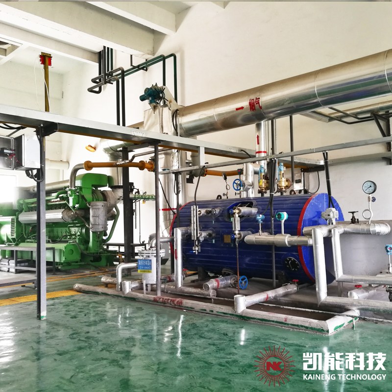 凱能發(fā)電機(jī)組余熱鍋爐項(xiàng)目現(xiàn)場