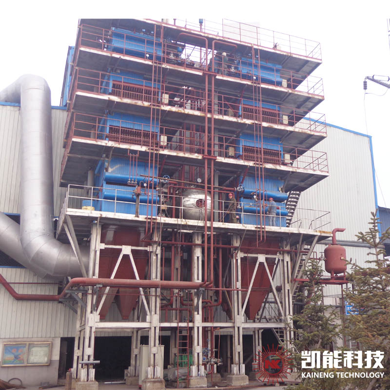 礦熱爐余熱鍋爐余熱發(fā)電項目