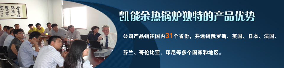 完善的售后服務(wù)體系，強大的售后服務(wù)團隊